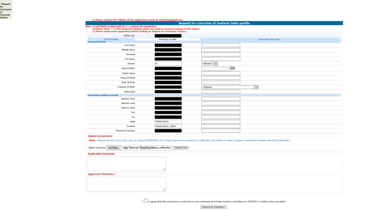 Request for Corr Status form